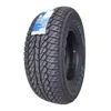 /product-detail/thailand-auto-parts-auto-tire-1223733228.html