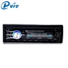 One Din Car DVD/VCD/CD/MP3/MP4 Player Support MM Card /USB/SD Card,Car Audio Stereo,Dimensional Dynamic LCD Color Display