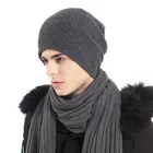 Winter soft knitted wool hats caps for men and women