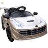 Children's electric car four-wheel baby remote control car baby stroller with swing charging toy car can sit people