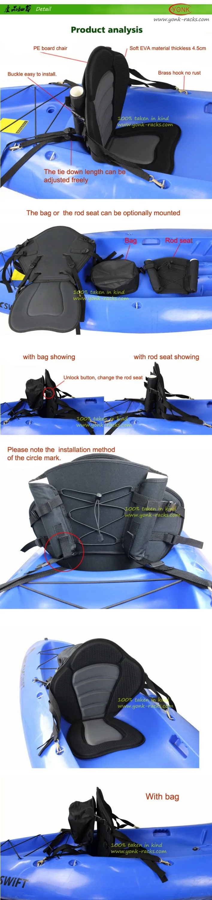 -1---Y06001-kayak-seat-back.jpg
