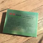 Main product super quality resealable paper box custom printed packaging