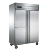 /product-detail/professional-commercial-gas-chest-freezer-with-low-price-60494307925.html