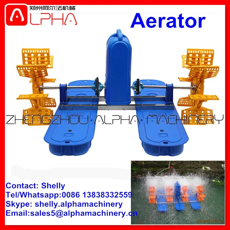 low price water aerator aerator floats paddlewheel aerator