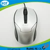Alibaba China Silver Ergonomics USB Optical Wired Mouse ,Unique Computer Accessories