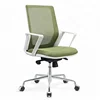 Office Chairs Prices Height Adjustable Mesh Swivel Chair For Meeting Rooms Office Executive Chair With Wheels