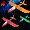 New 48cm LED light Foam Throwing Glider Airplane Inertia Night Model Aircraft Toy Hand Launch EPP Mini Airplane High Quality