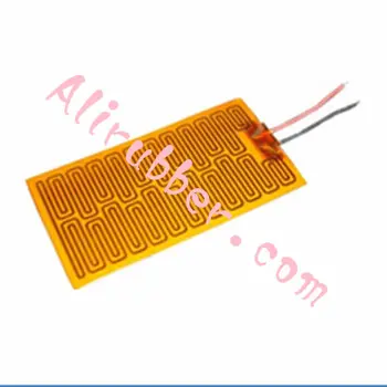 Polyimide Electric Thin Film Heating Element