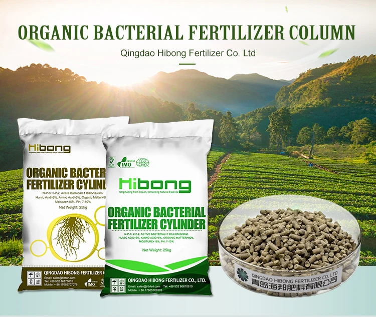 organic soil conditioner fertilizer in agriculture bacterial