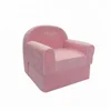 High quality children's furniture sofa shape storage stool for kids bedroom room
