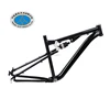 Customized electric bicycle frame made of aluminium alloy 6061-T6 factory direct for sale for full suspension mountain bike