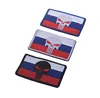Supply national flags embroidery patch, Russia flag patch