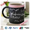 2015 New Products 11oz Blank Blackboard Coffee Cup Set/Alibaba Website Stoneware Chalk Mug/China Ceramic Black board Mugs