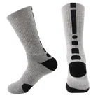 KANGYI 2019 sport elite socks crew basketball socks fashion custom logo design athletic running socks