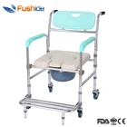 Medical aluminum alloy commode handicapped bath toilet chair