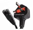Power Cord UK Plug to Figure 8 C7 Lead Cable Black/White 1.8M 5.9FT