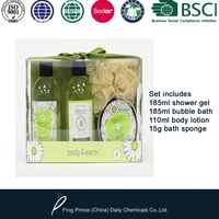 products beauty & personal care bath supplies bath set (22130)