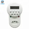 /product-detail/in-safety-socket-outlet-energy-saving-fireproof-us-digital-timer-60713642445.html
