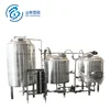 500L micro brewhouse beer brewing equipment 2018 new design customized mash lauter kettle whirlpool tank