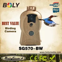 BOLYGUARD Full HD 1080P SG570 BW