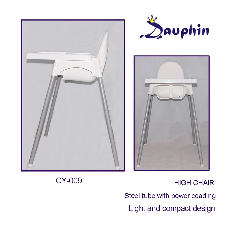 ヨーロッパ標準赤ちゃん接続高椅子en14988承認赤ちゃん椅子用仕入れ・メーカー・工場