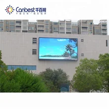 P10 DIP Fixed installation Outdoor LED Advertising Display Screen
