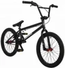 /product-detail/20-inch-hi-ten-frame-bmx-bike-bicicleta-dirt-jump-bmx-sy-fs2091-60780514698.html