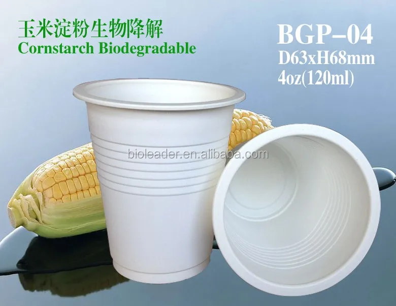 Bioleader Recyclable Compostable Biodegradable Cornstarch 120ml Cups