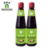 /product-detail/chinese-low-price-supermarket-stir-fry-sauce-noodle-sauces-510g-60093272375.html
