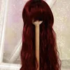 1/3 BJD Doll wig, fashion doll accessories for 62cm BJD doll wine red wigs