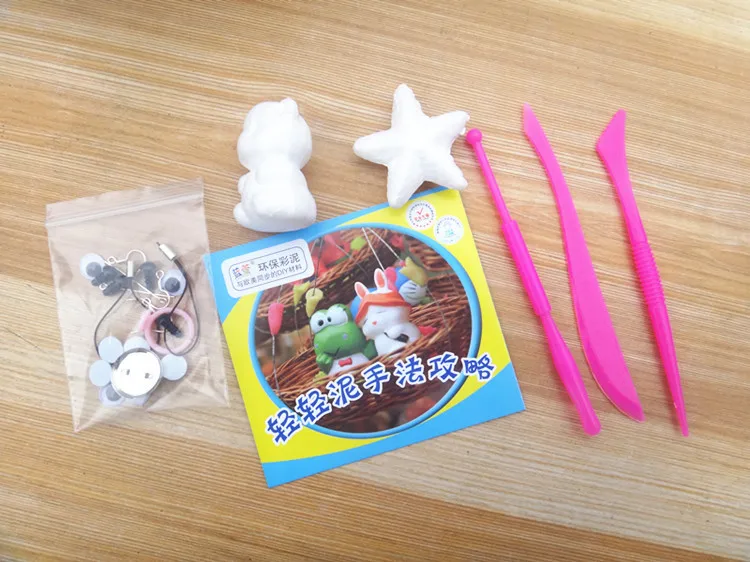 Super Light Clay (7)