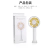 New Mini Portable USB Rechargeable Hand Held Summer Cooler Fan with Mobile Power Bank