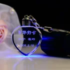 Wholesale 3d laser photo frame cheap key chains
