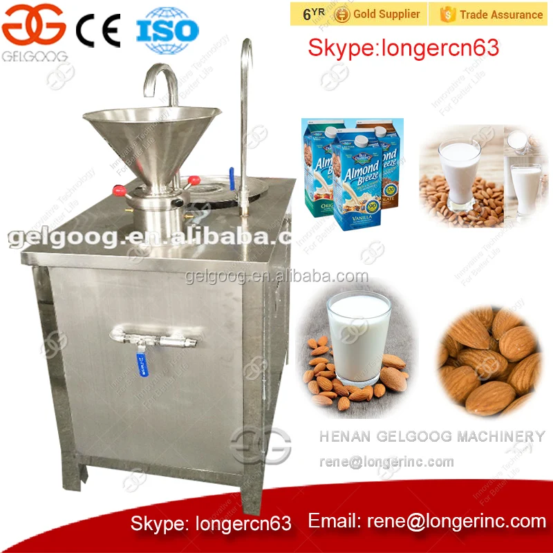 2017 Hot Sale Almond Milk Machine Nut Almond Milk Making Machine Buy