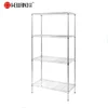 Zhongshan Factory Produce High Quality Chrome Metal Wire Household Home Storage Rack Display , NSF Approval
