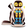 Electric Back Massage Cushion Kneading Shiatsu Back Pain Massage Machine With Infrared Heating