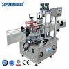 Sipuxin Auto automatic plastic bottle screw capping machine
