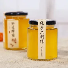 Promoción Frascos De Vidrio Miel, Compras online de Frascos De Vidrio