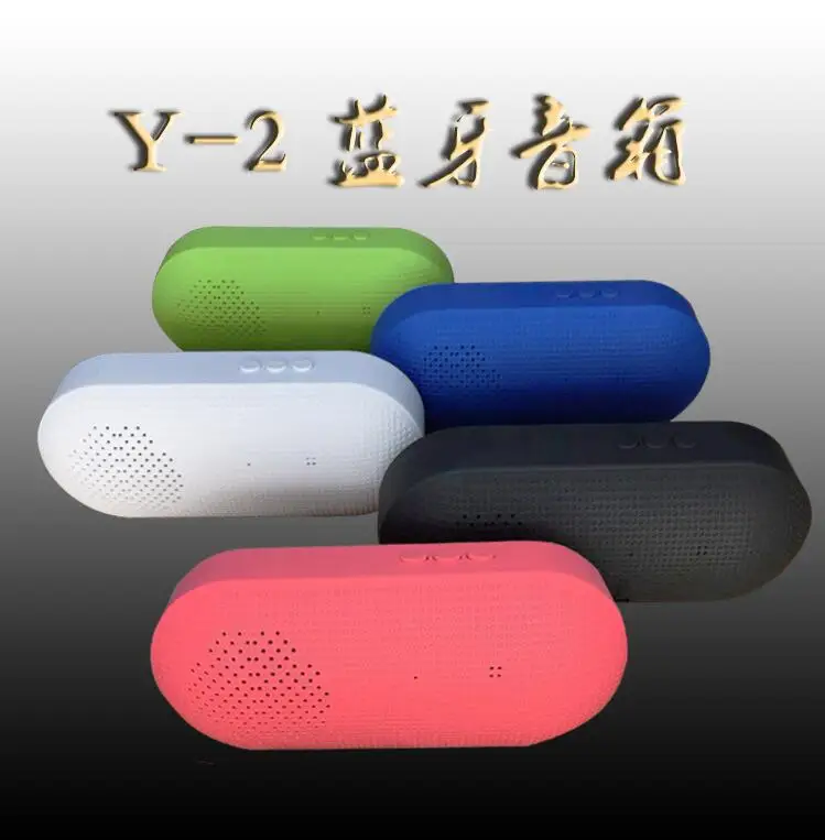 Hot sale Y2 Blue tooth speaker oval pill sound Y2 mini card speaker outdoor wireless 3.0 music player heavy bass - ANKUX.COM