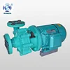 FP FS FPZ FV polypropylene centrifugal pump self priming chemical pump