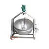 factory gas/electric/steam Jacketed Cooking Pot for dairy product/jam/tomato paste/chili sauce