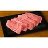Hidakami Frozen Beef Steak With A Light But Deep Flavor