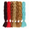 Hot Selling Synthetic Hair Extension Super Jumbo Braid Ombre Hair For Braiding