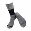 Best Quality China Manufacturer Where To Can I Buy Merino Find Wool Socks