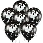 2019 new 10pcs/bag Halloween balloon set Halloween party decorative balloons