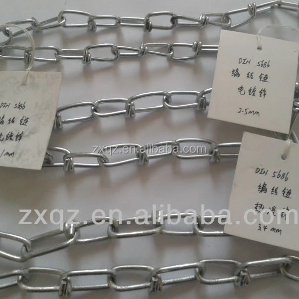 knotted steel chain