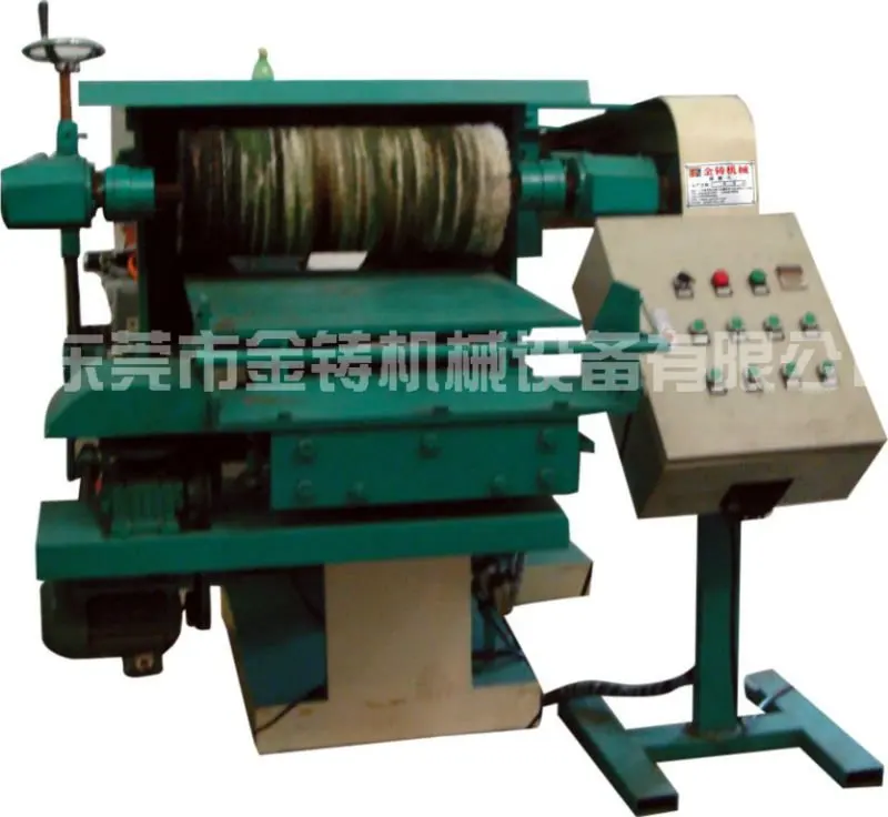 Stainless Steel Automatic Lock Panel Bathroom Accessories Flat Disc Polisher Surface Buffing Rotary Polishing Machine For Metal 2