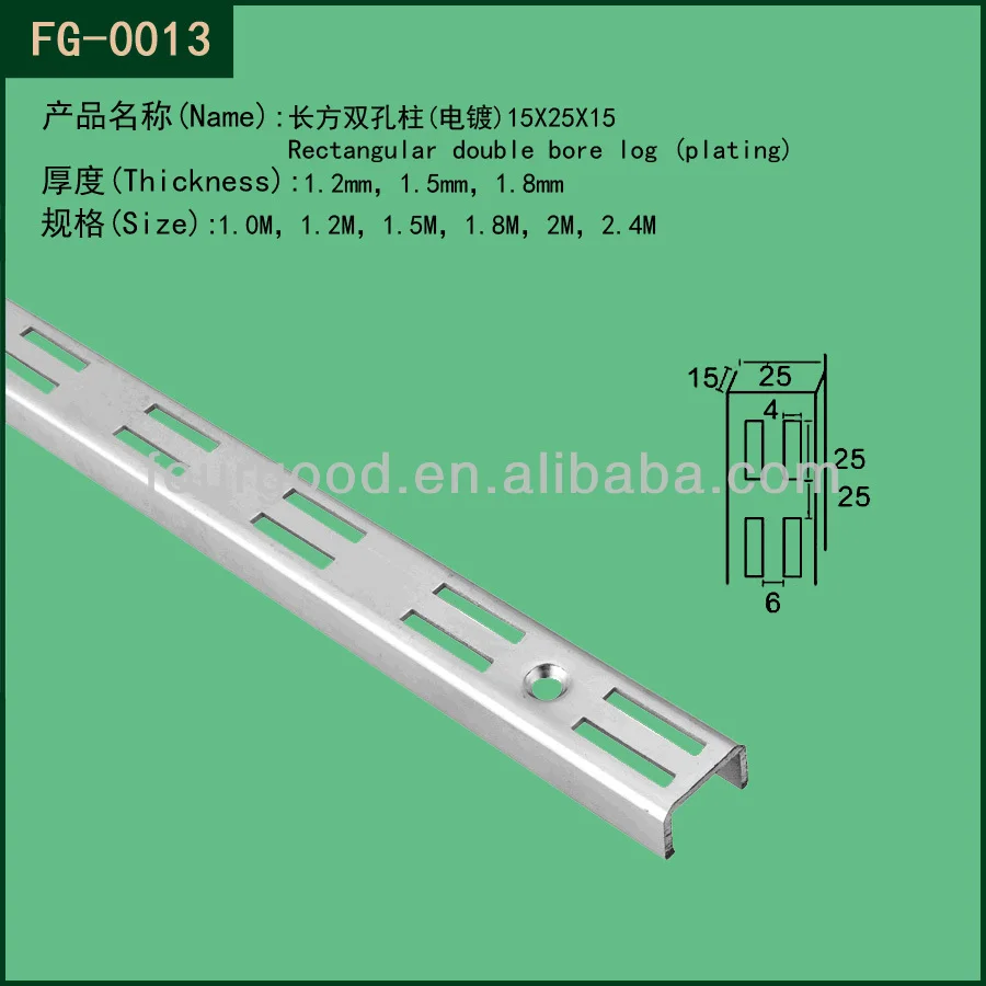 FG-0013.jpg