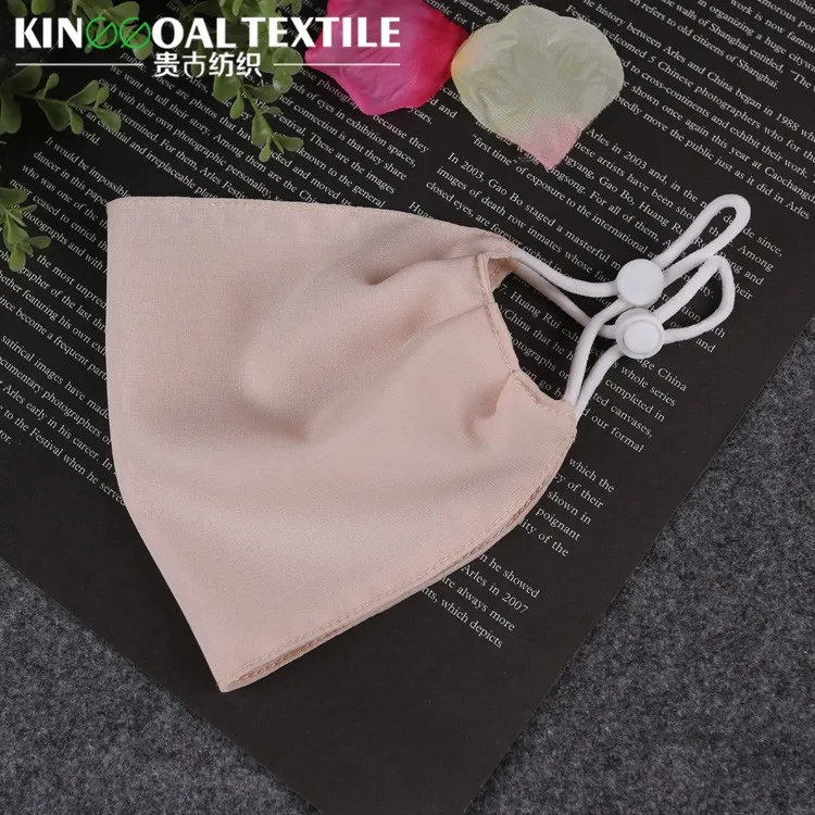 silk surgical mask silk surgical mask