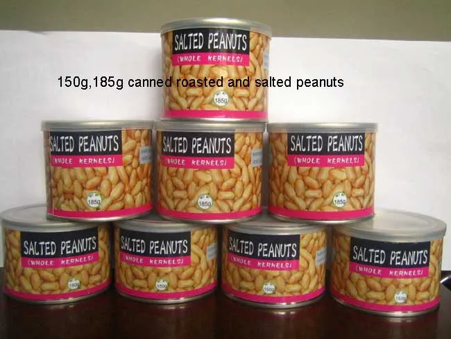 agriculture  nuts & kernels  peanuts  china peanut salted  1,656